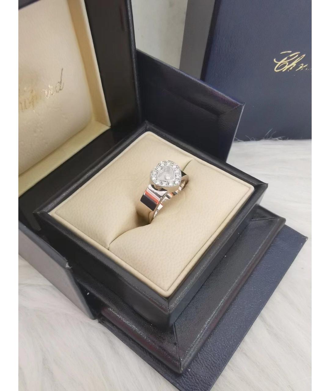 CHOPARD Серебряное кольцо из белого золота, фото 4
