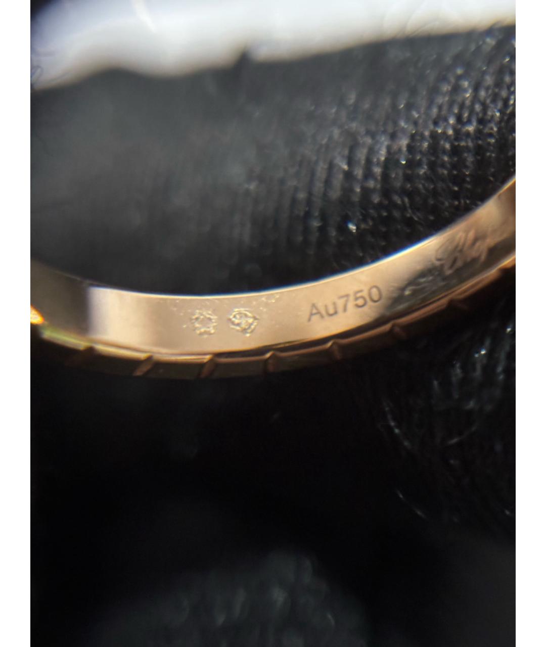 CHOPARD Золотое кольцо из розового золота, фото 6