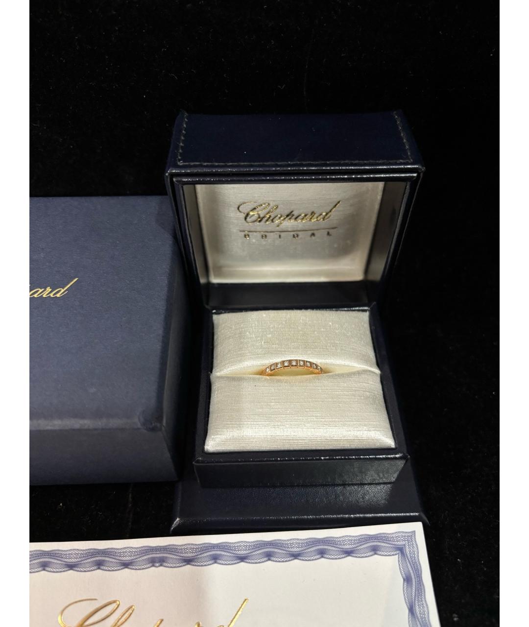 CHOPARD Золотое кольцо из розового золота, фото 2