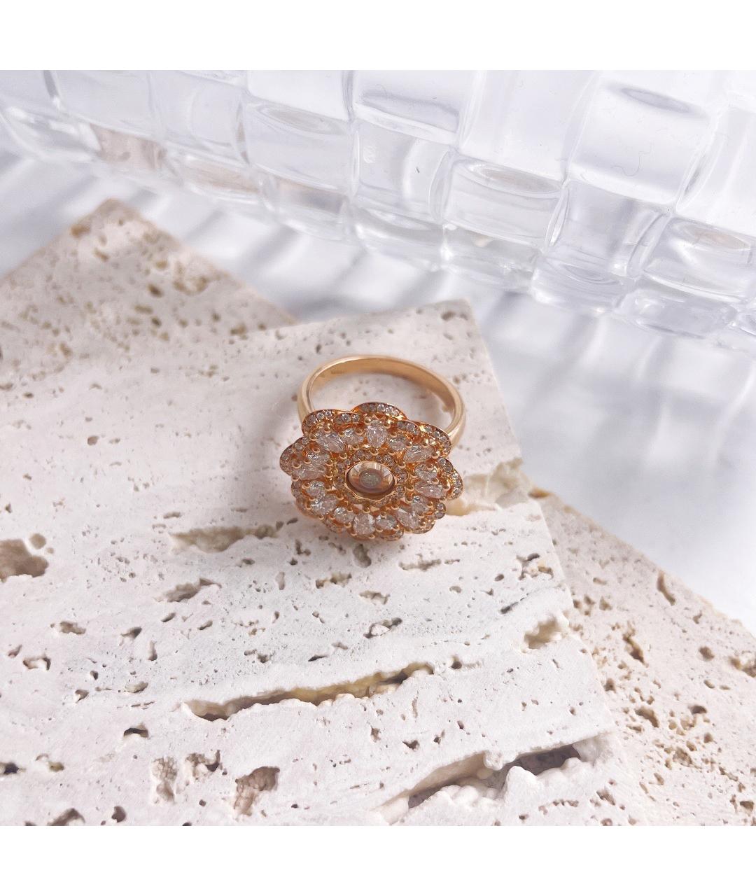 CHOPARD Золотое кольцо из розового золота, фото 6