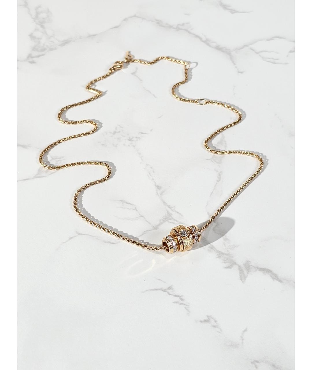 PIAGET Золотое колье из розового золота, фото 4