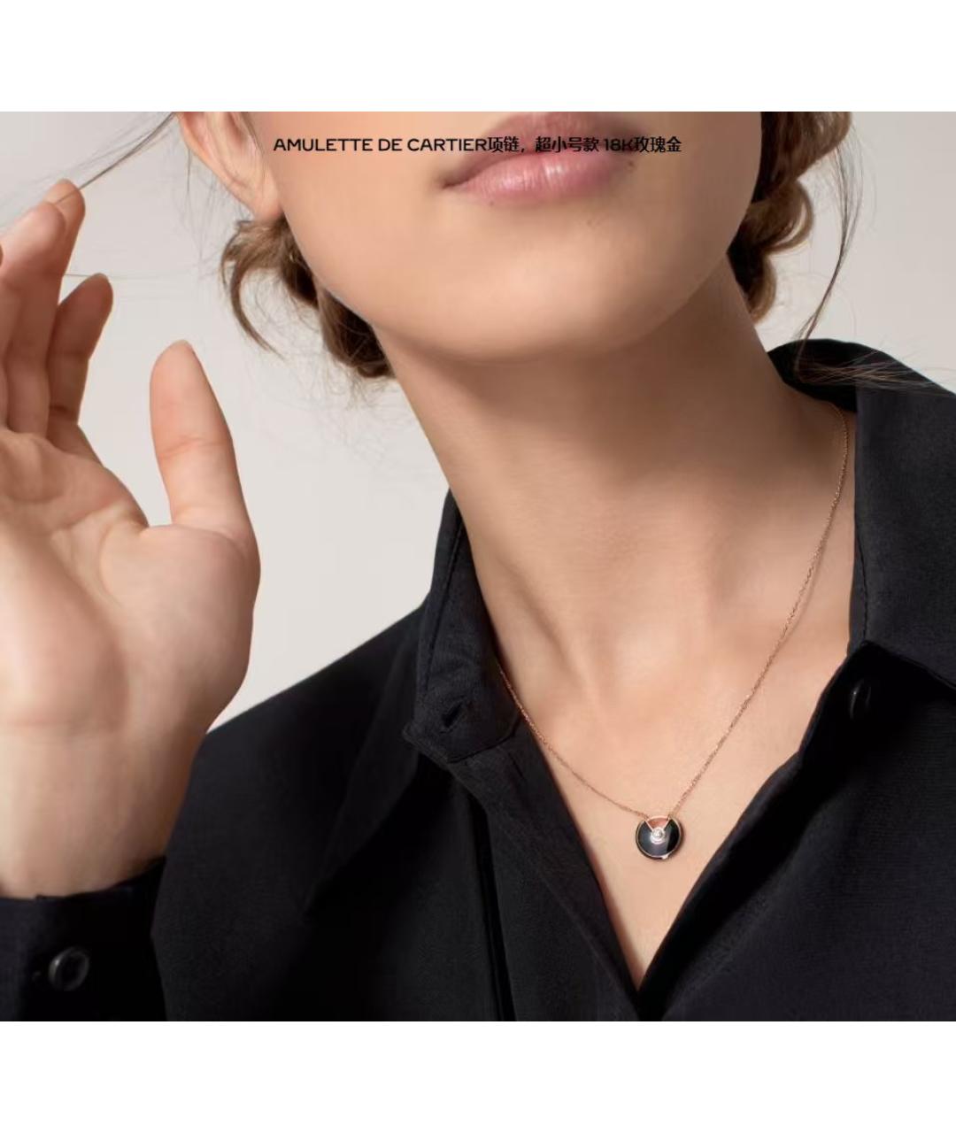 CARTIER Золотое колье из розового золота, фото 3