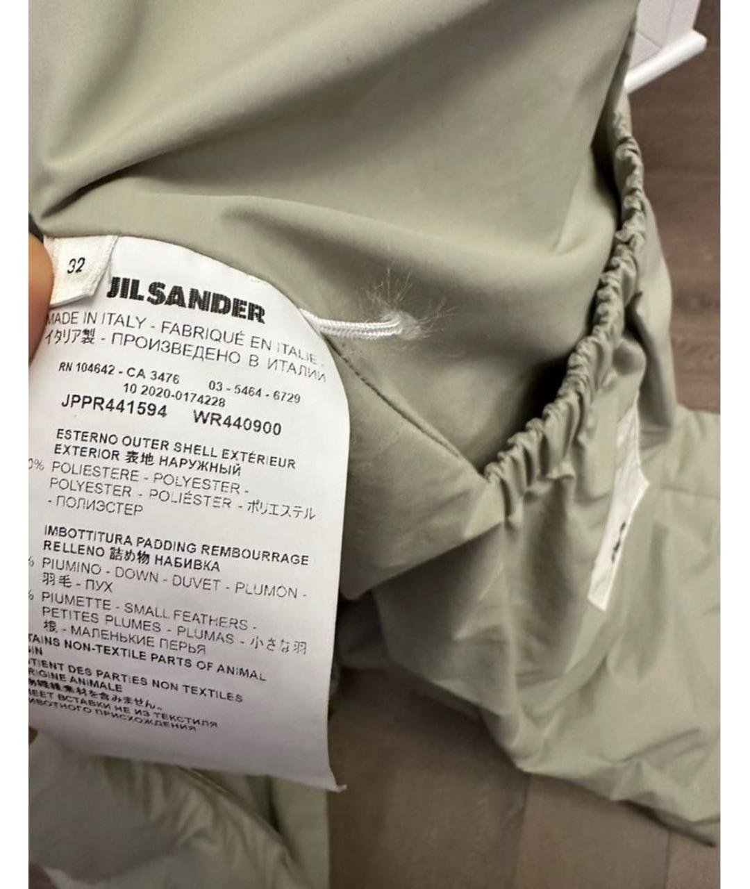 JIL SANDER Зеленый хлопковый пуховик, фото 3