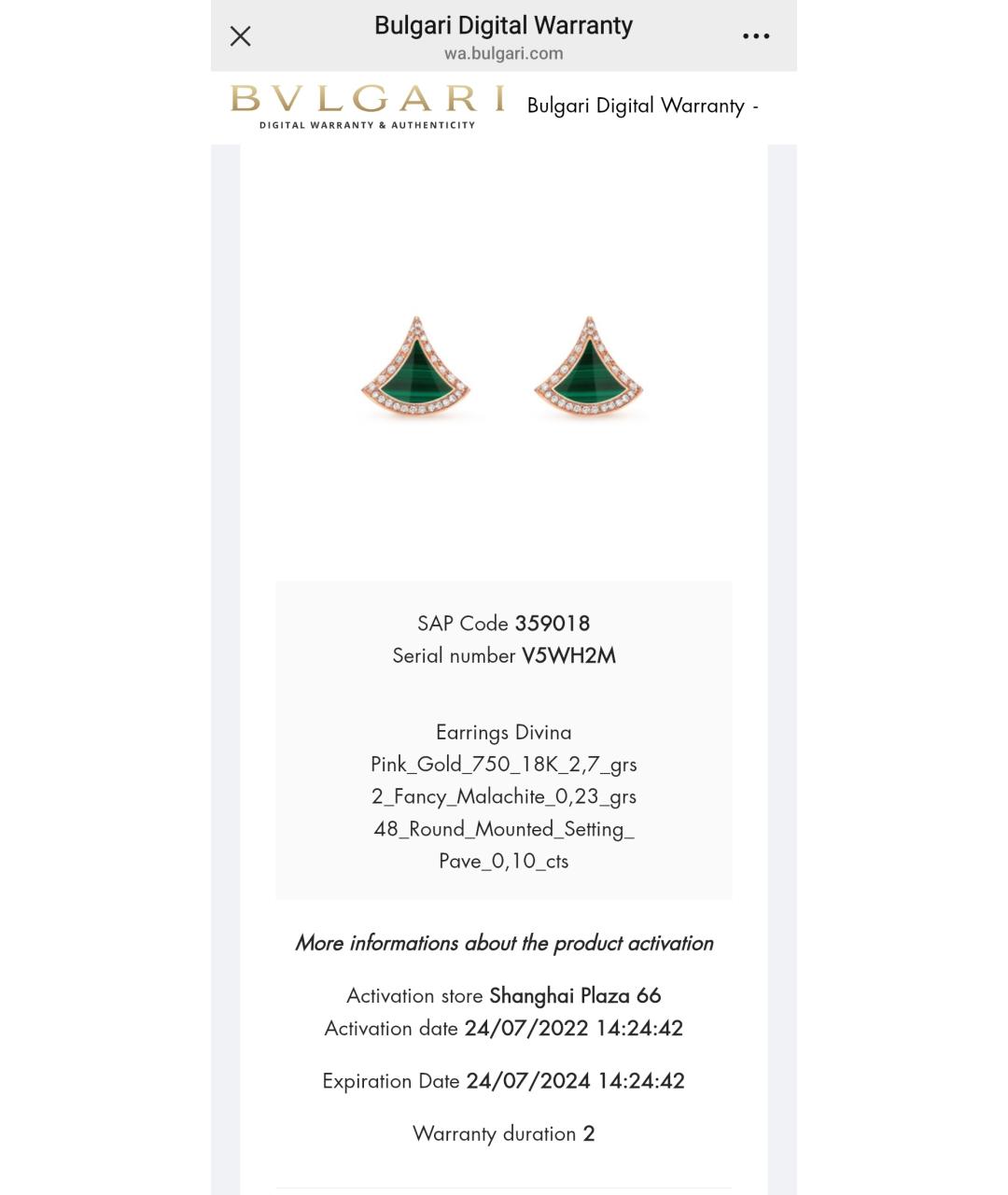 BVLGARI Золотые серьги из розового золота, фото 4