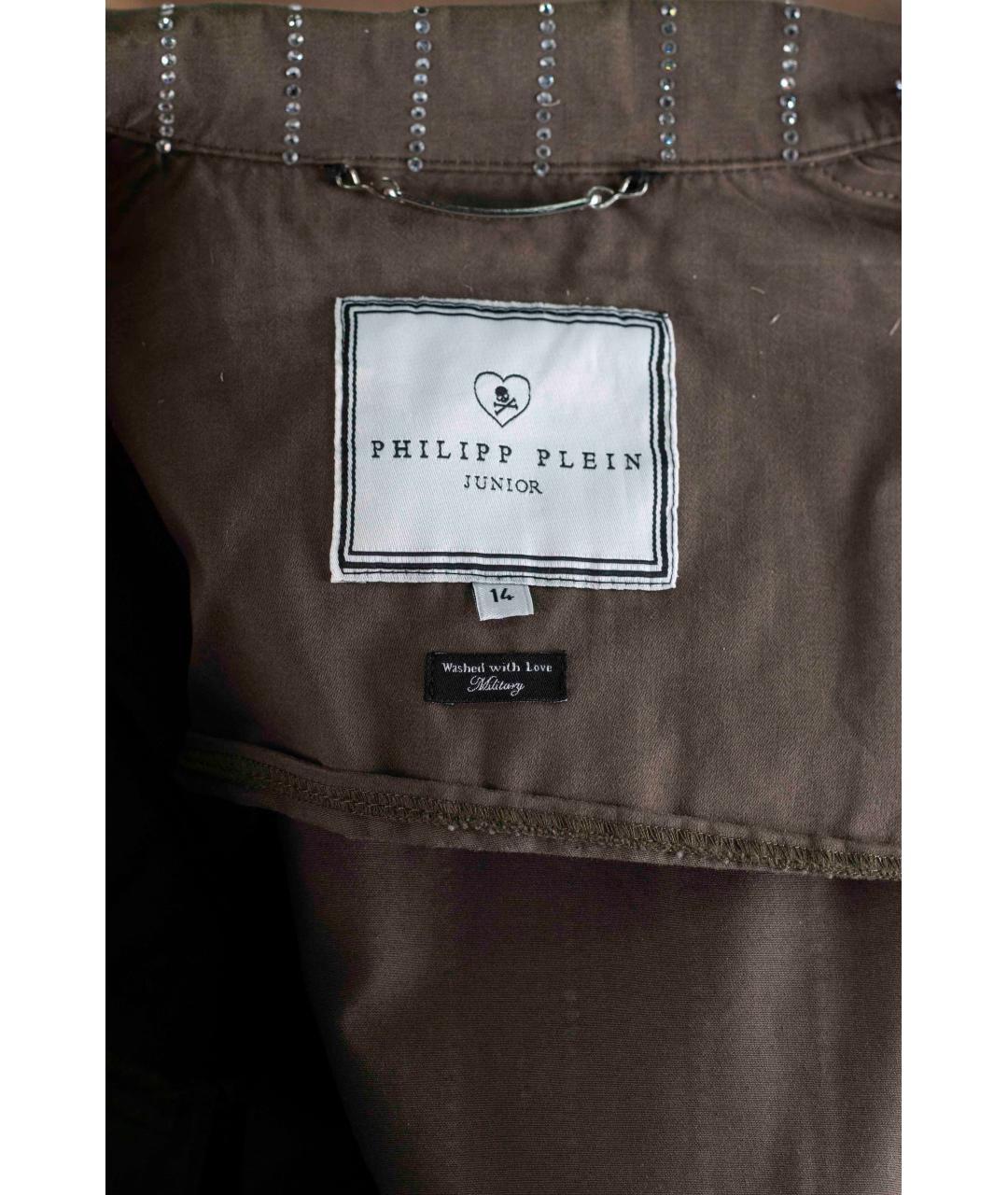 PHILIPP PLEIN Зеленая хлопковая куртка, фото 3