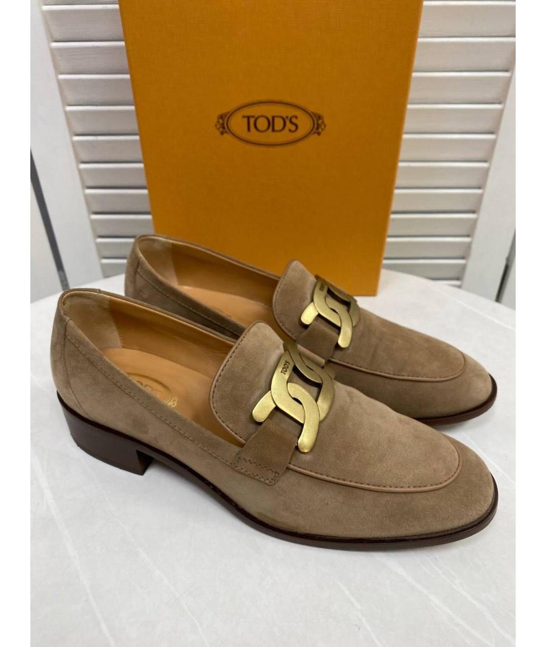 TOD'S Бежевые замшевые лоферы, фото 3