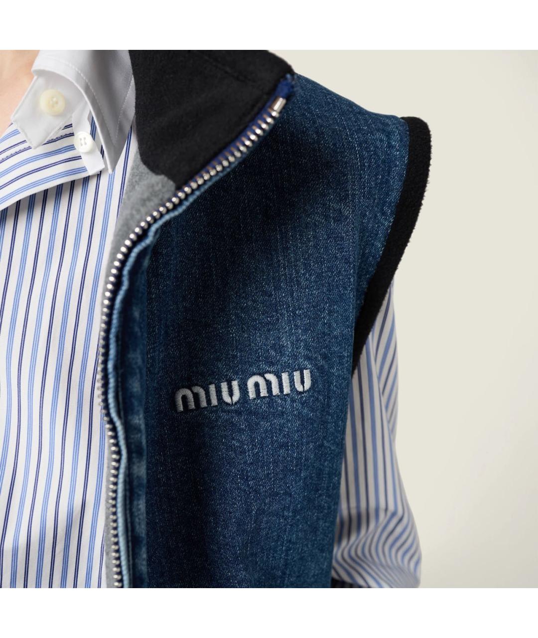 MIU MIU Синий жилет, фото 4