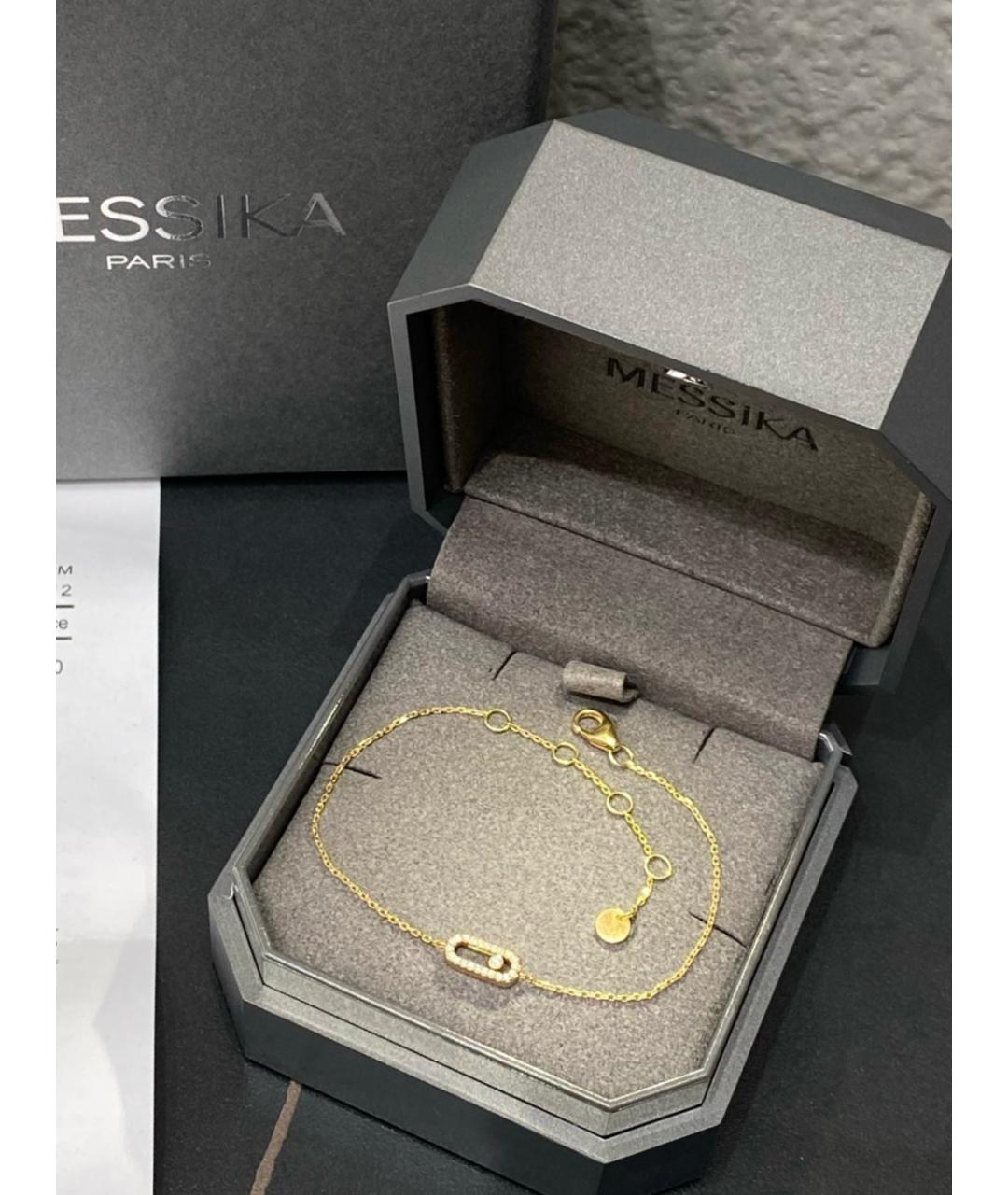 MESSIKA Золотой браслет из желтого золота, фото 4