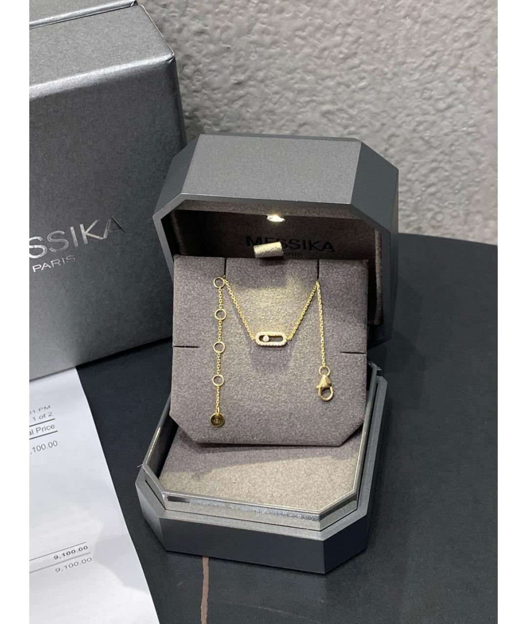 MESSIKA Золотой браслет из желтого золота, фото 5