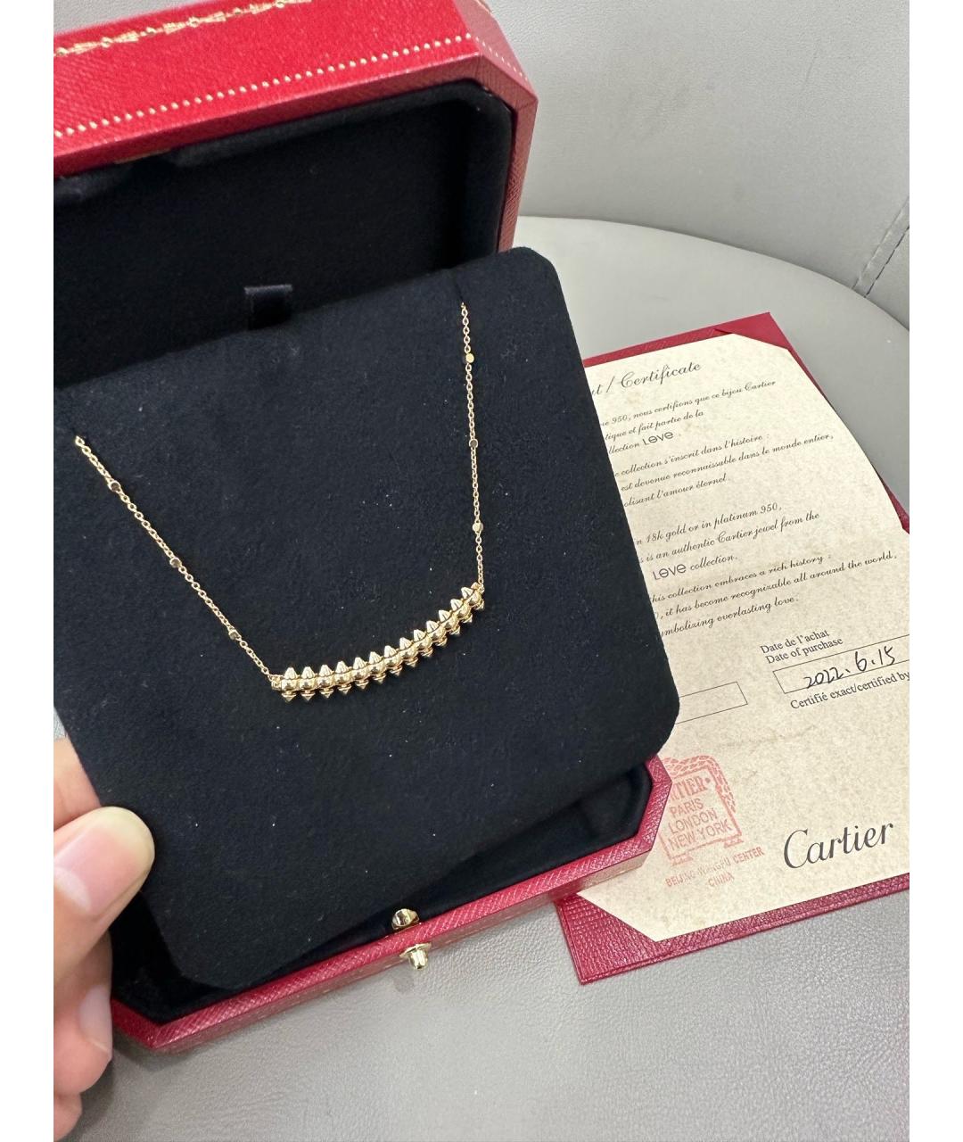 CARTIER Золотое колье из розового золота, фото 4