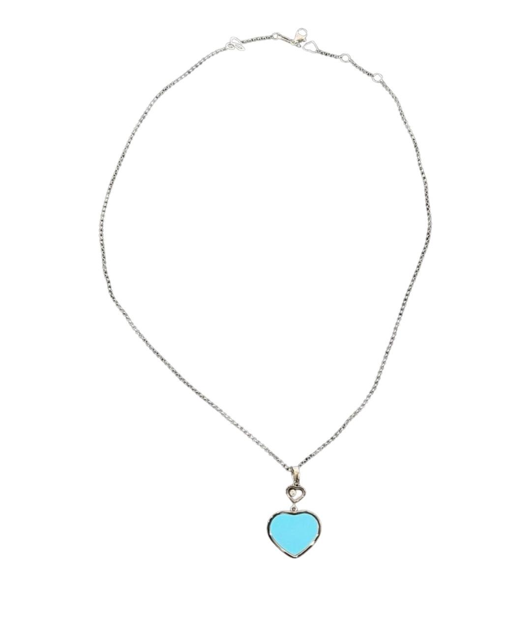 CHOPARD Серебряное колье из белого золота, фото 1