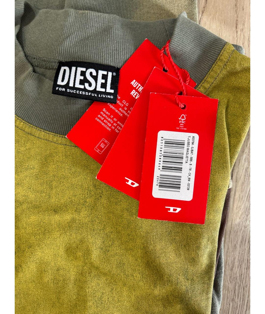 Изображение продукта