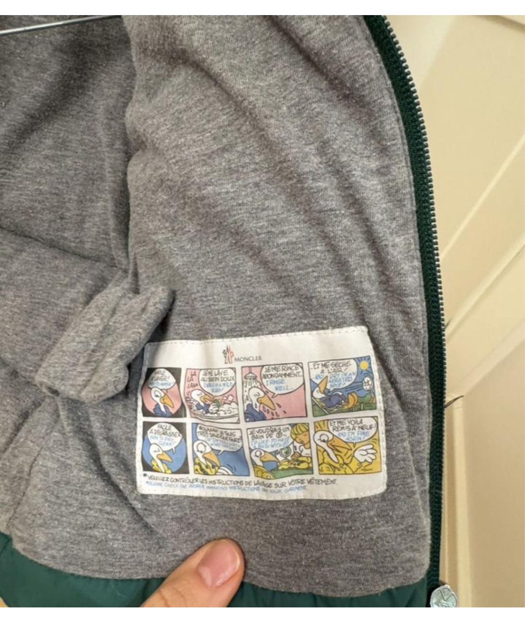 Изображение продукта