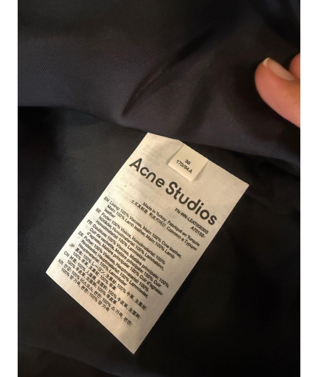 ACNE STUDIOS Антрацитовая кожаная куртка, фото 6