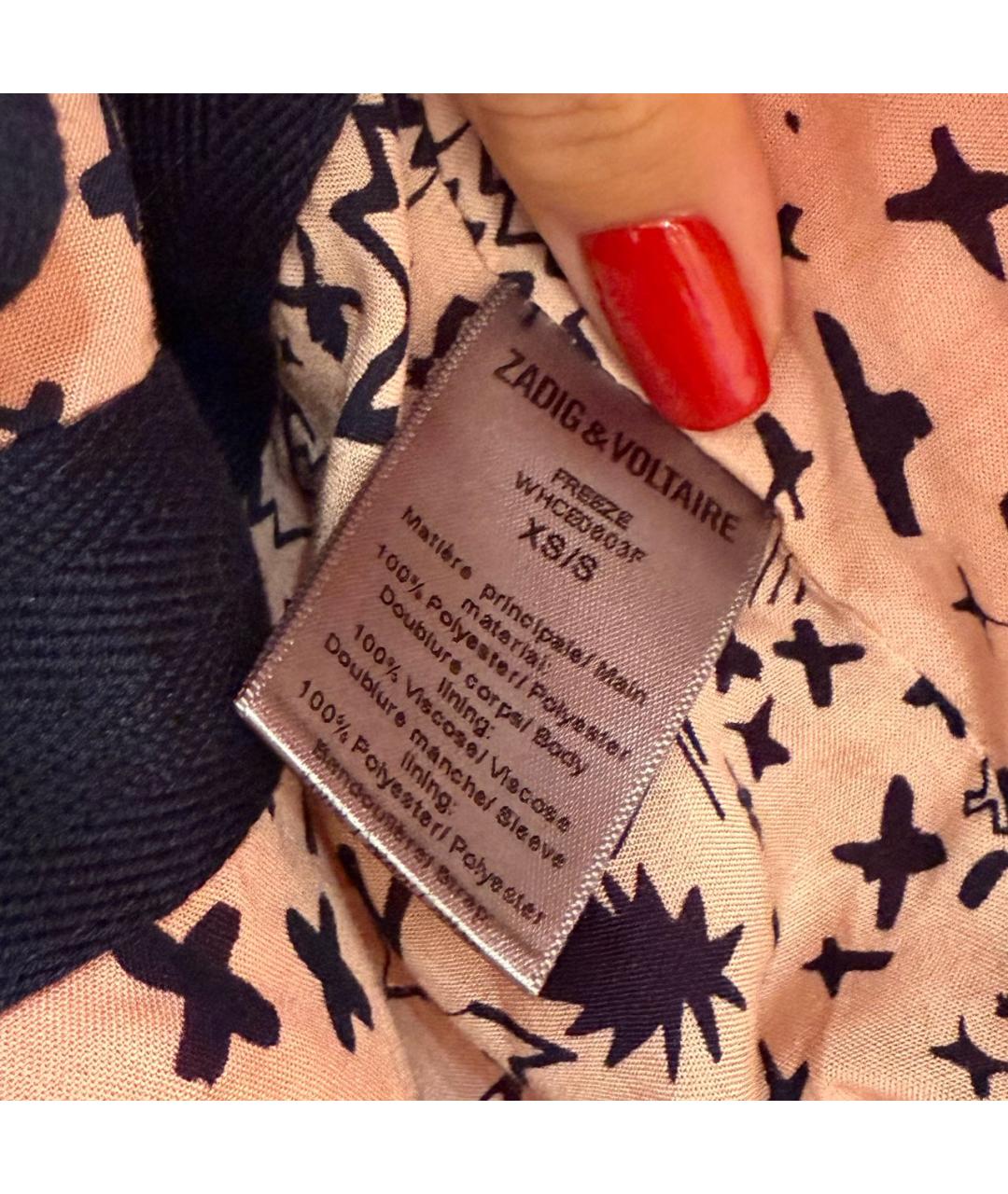 ZADIG & VOLTAIRE Оранжевая полиэстеровая шуба, фото 5
