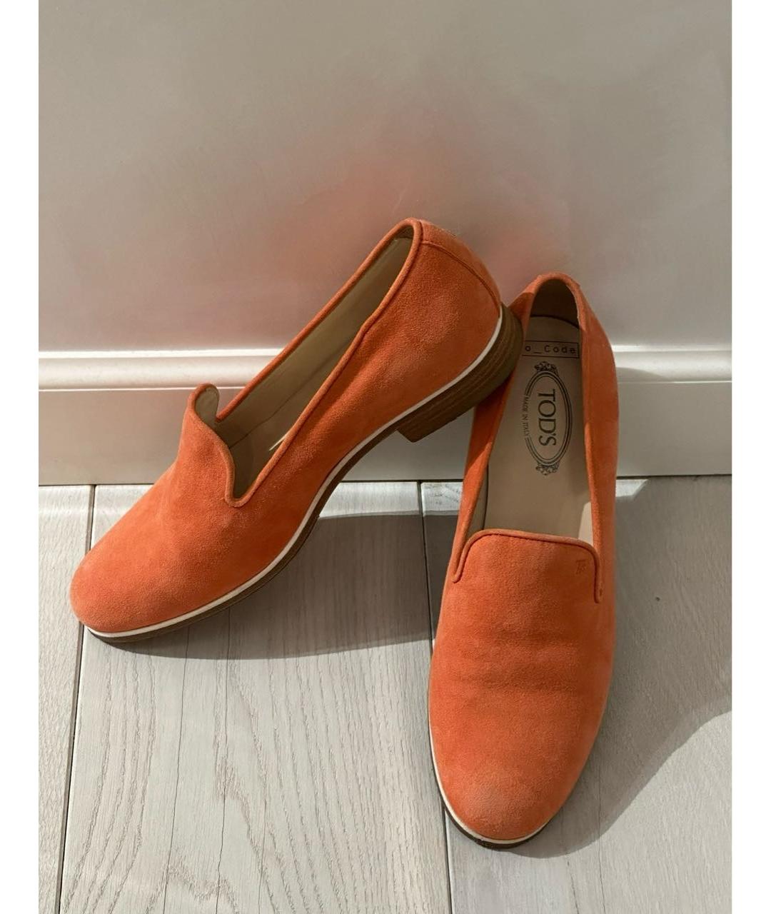 TOD'S Оранжевое замшевые лоферы, фото 5