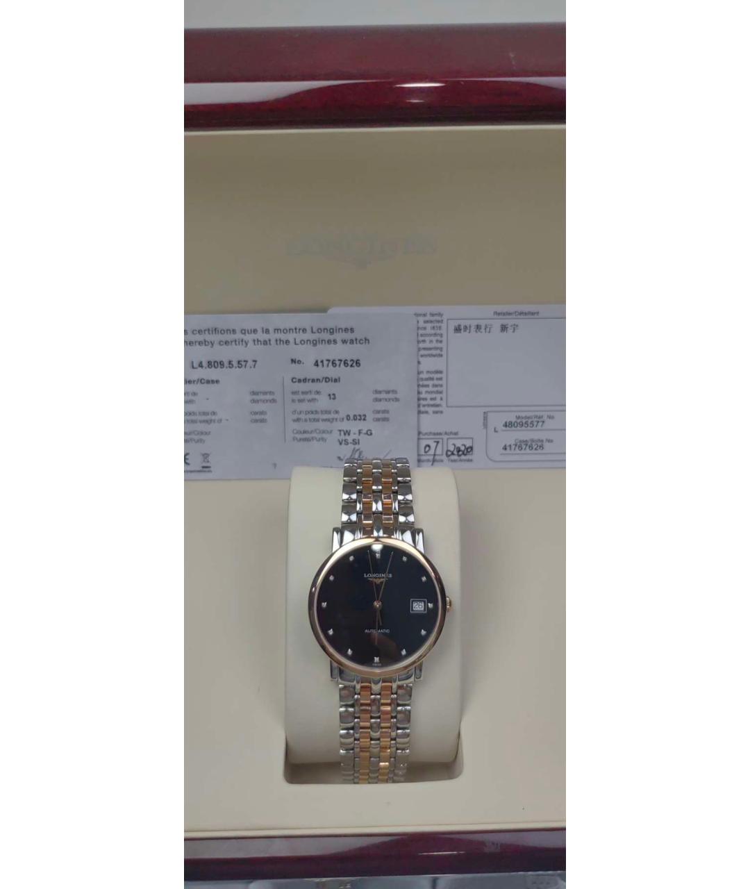 LONGINES Черные часы из розового золота, фото 2