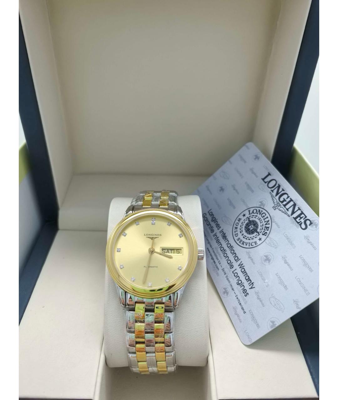 LONGINES Золотые металлические часы, фото 3