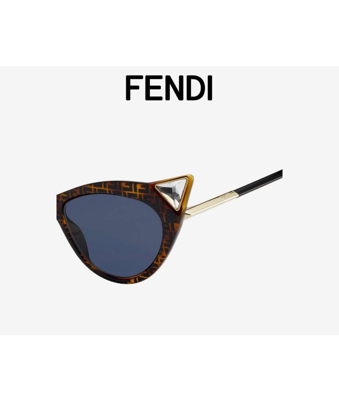 FENDI Коричневые солнцезащитные очки, фото 3