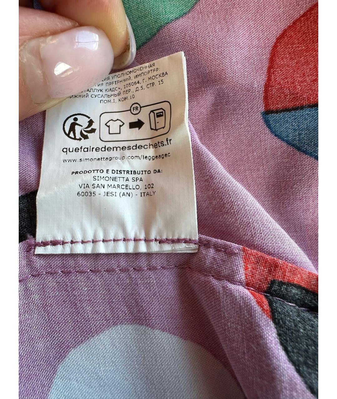 Изображение продукта