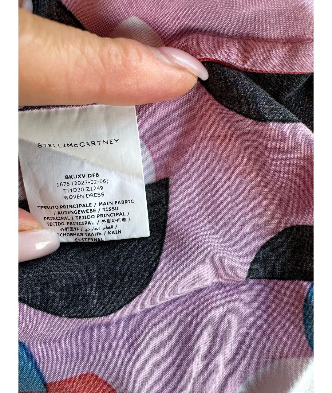 Изображение продукта