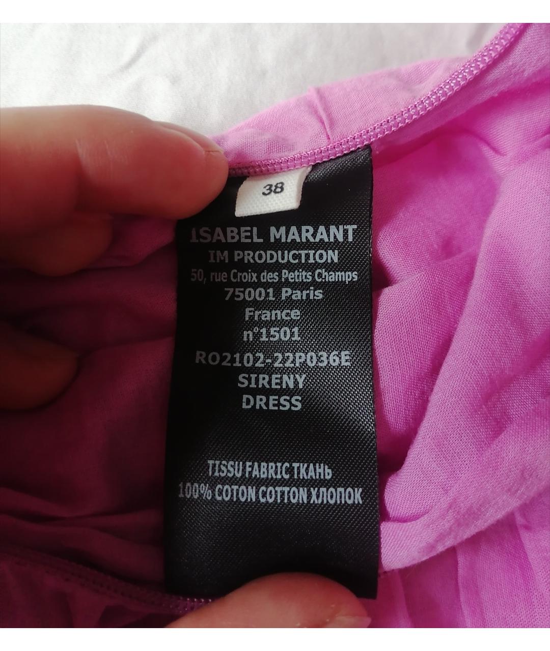 ISABEL MARANT ETOILE Розовое хлопковое повседневное платье, фото 4