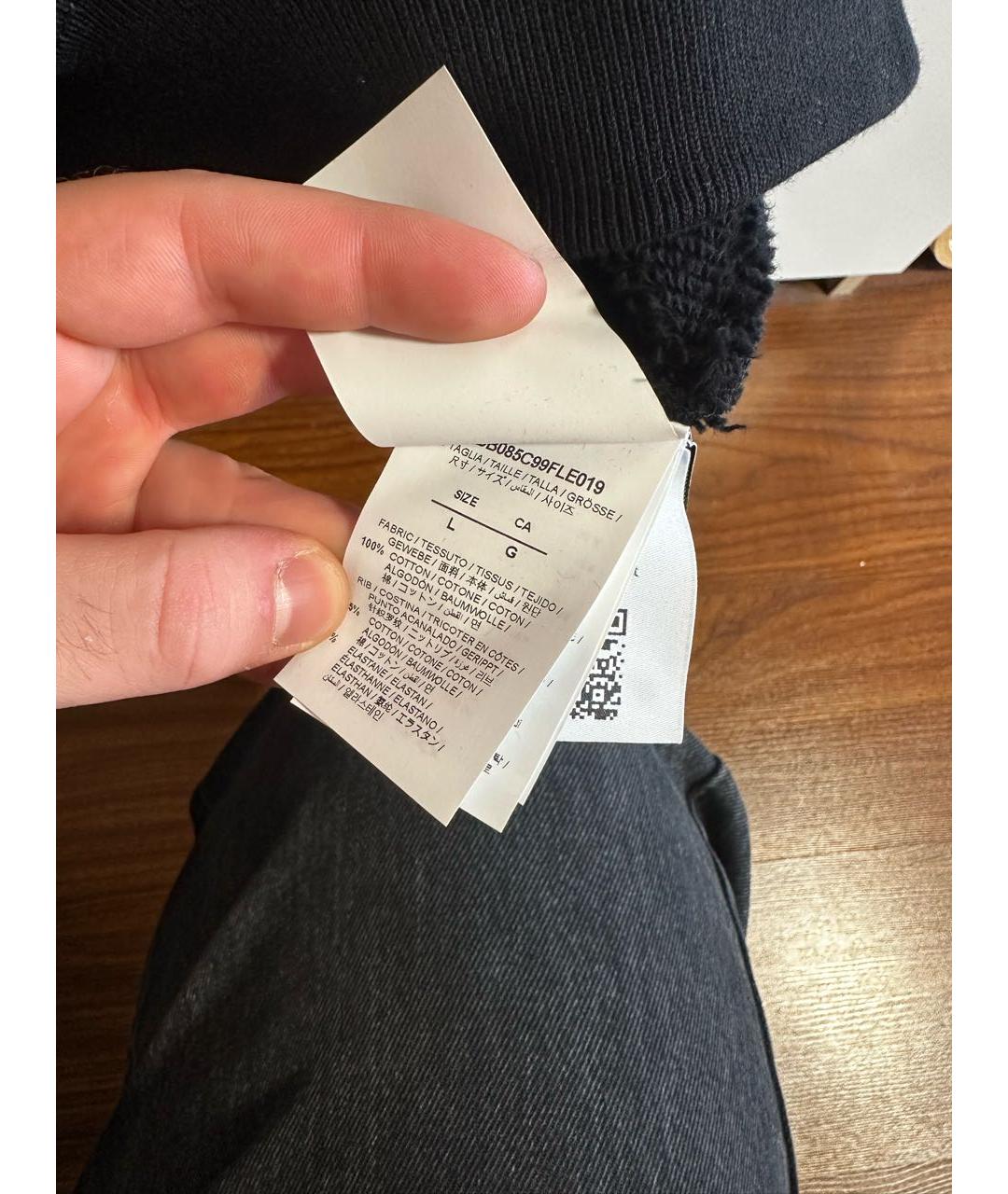 Изображение продукта