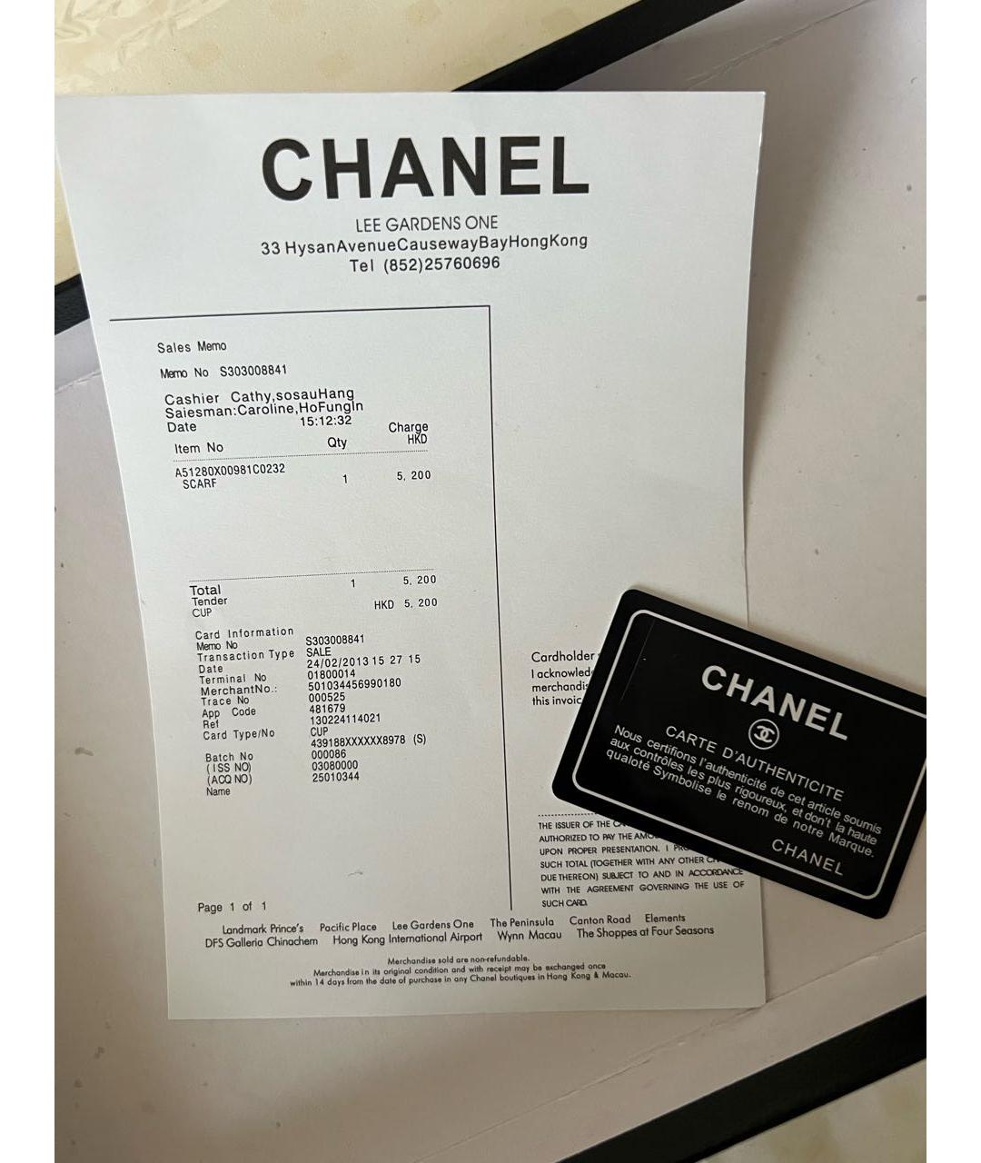 CHANEL Антрацитовый кашемировый шарф, фото 5