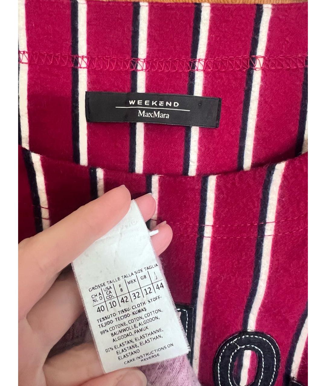 WEEKEND MAX MARA Красное хлопковое повседневное платье, фото 3