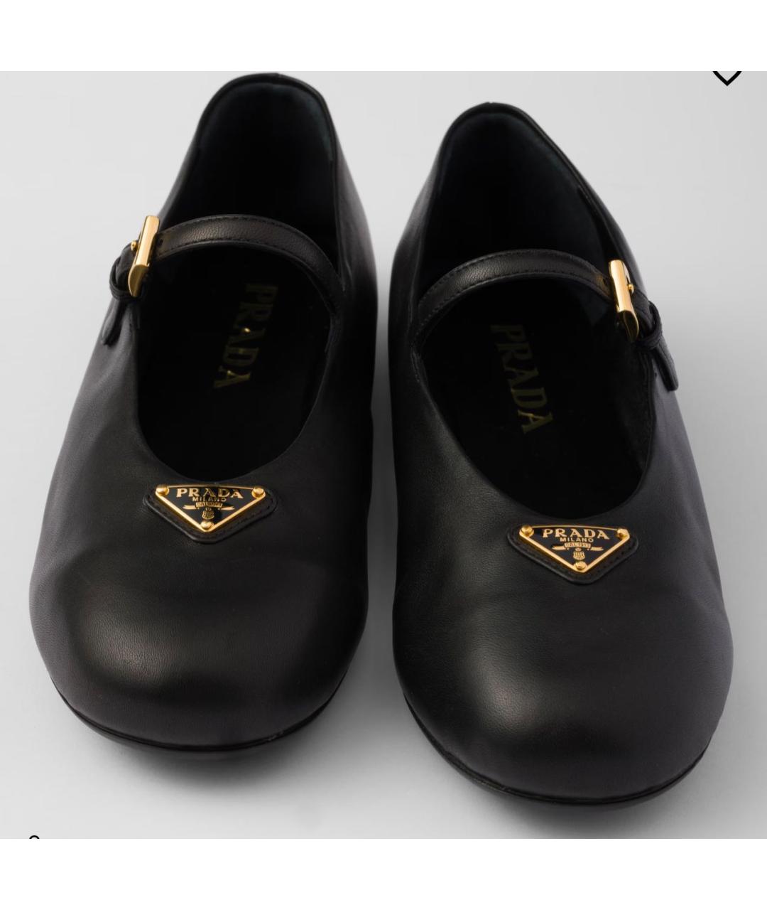 PRADA Черные кожаные балетки, фото 3