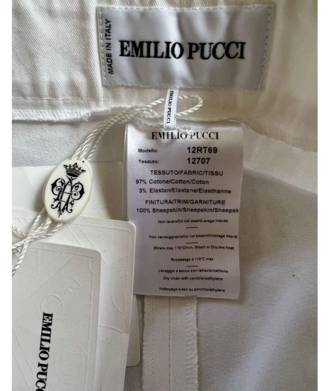 EMILIO PUCCI Белые хлопко-эластановые брюки узкие, фото 7