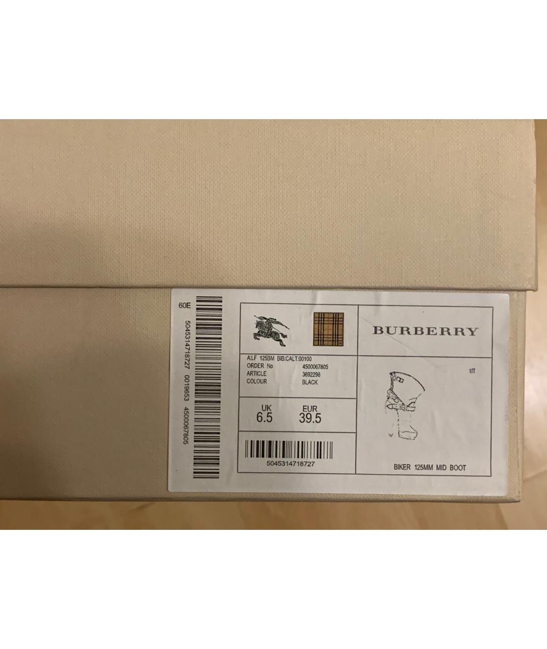 BURBERRY Черные кожаные ботильоны, фото 7
