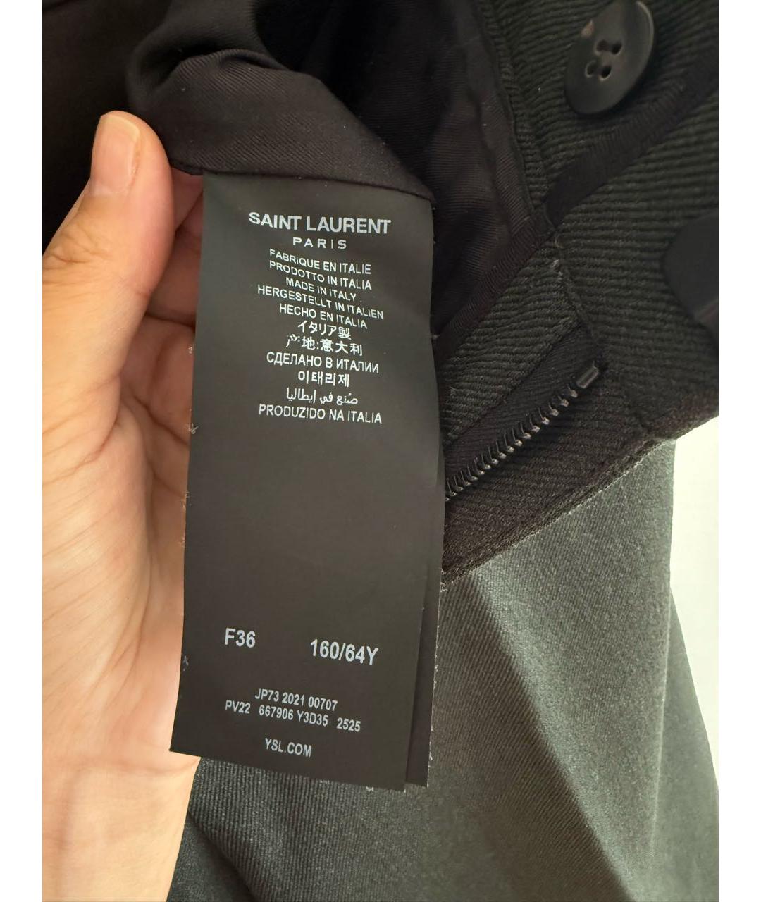 SAINT LAURENT Шерстяные шорты, фото 4