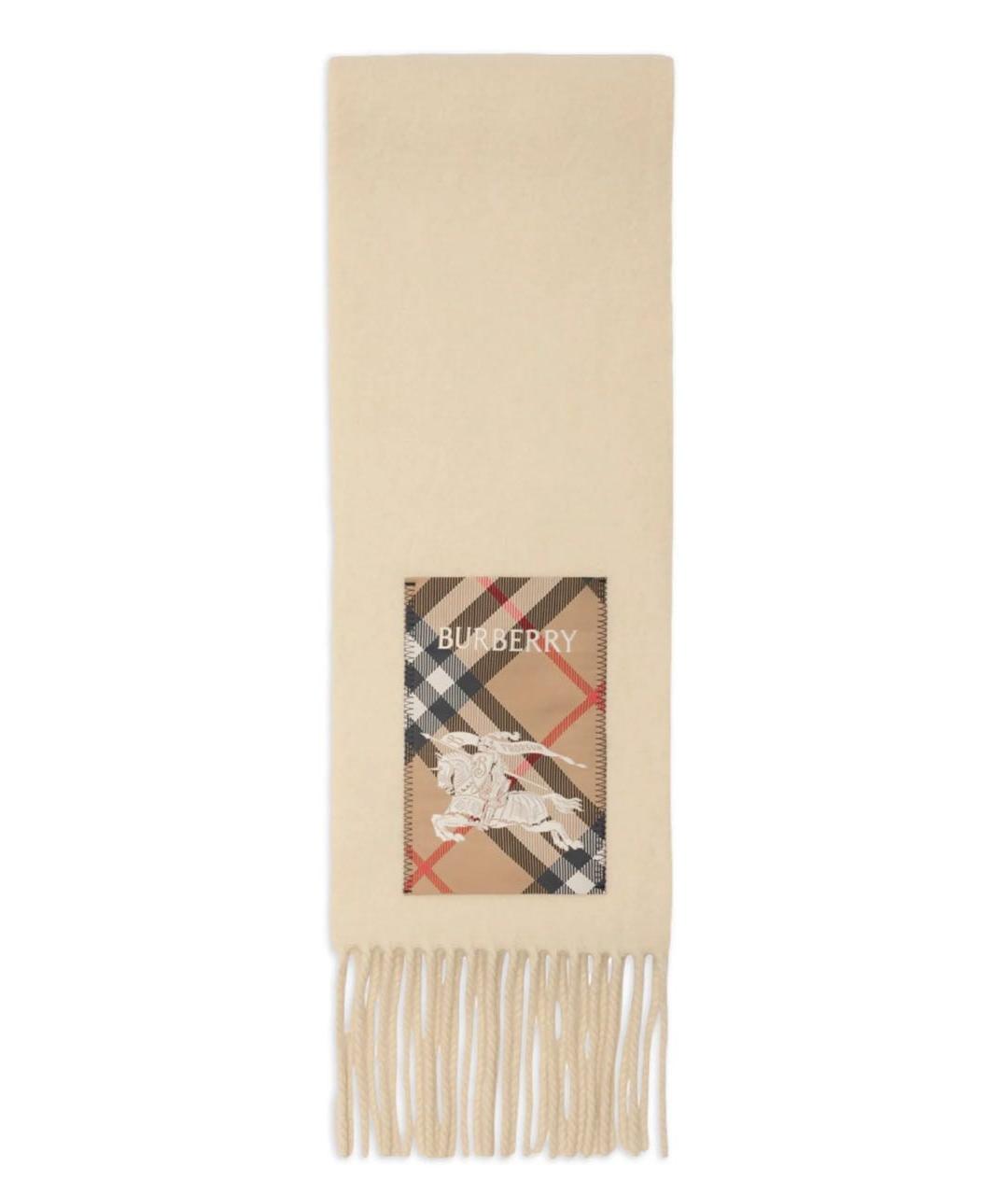 BURBERRY Бежевый шерстяной шарф, фото 2