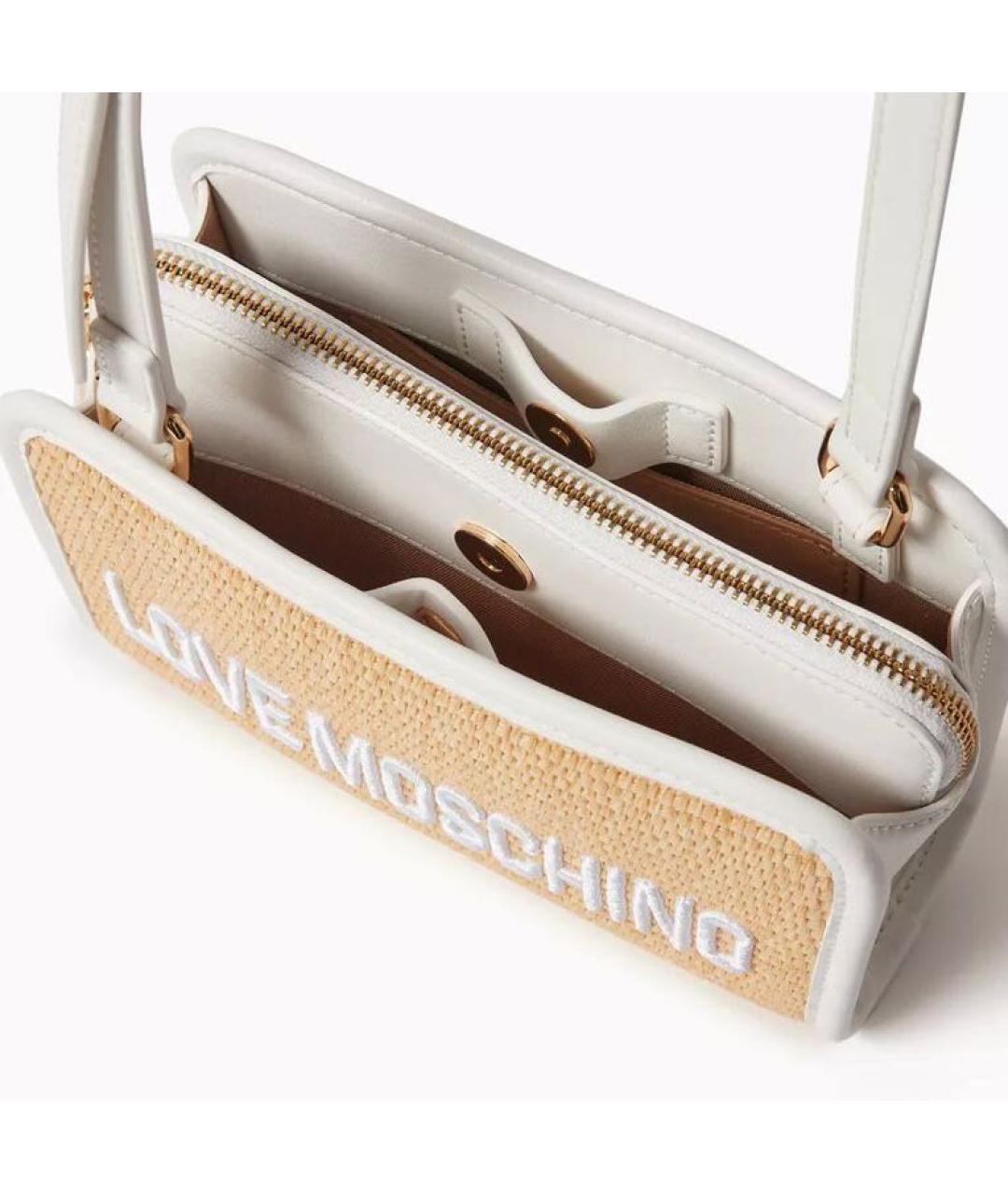 LOVE MOSCHINO Бежевая кожаная сумка с короткими ручками, фото 5