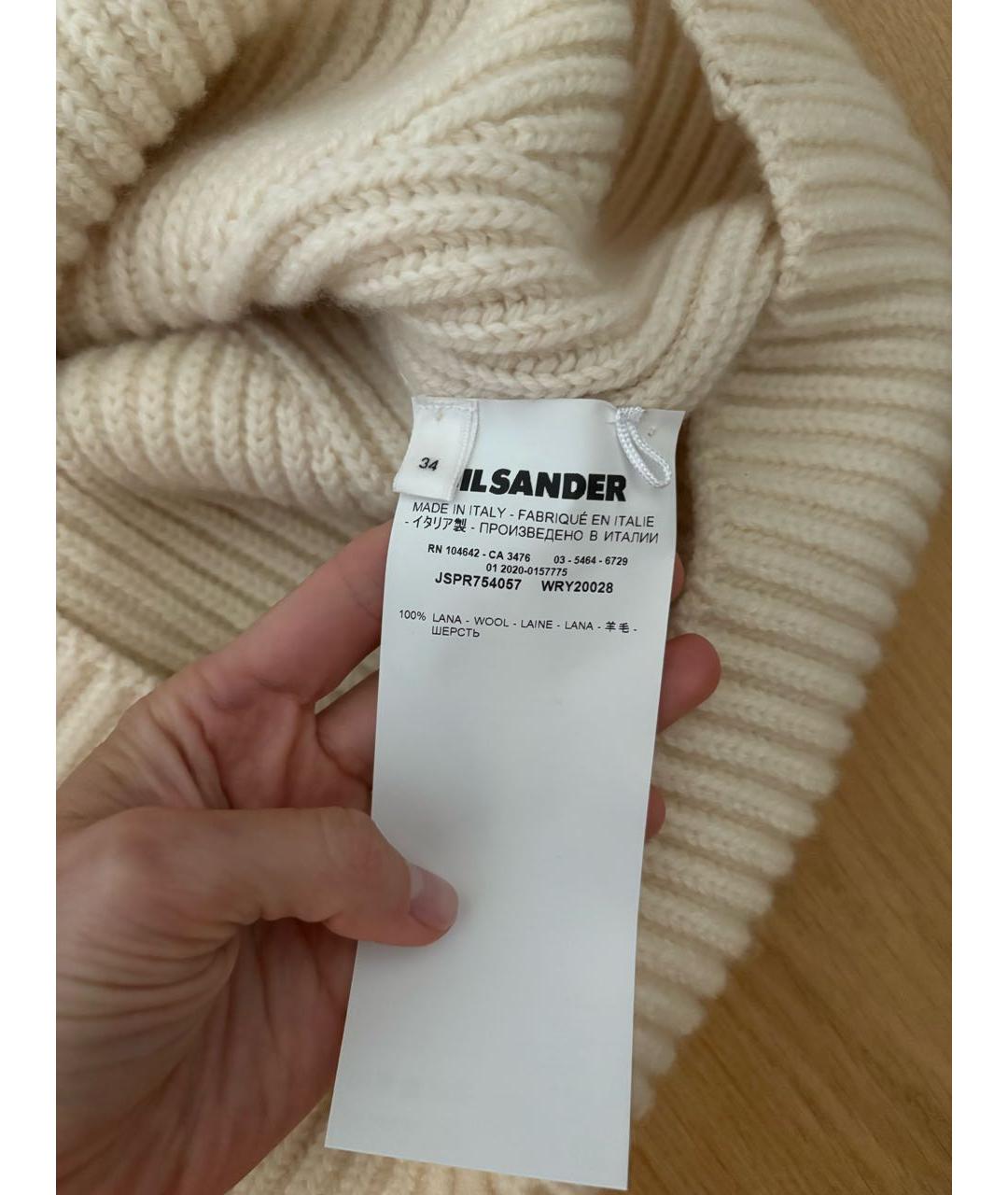 JIL SANDER Бежевая шерстяная жилетка, фото 4