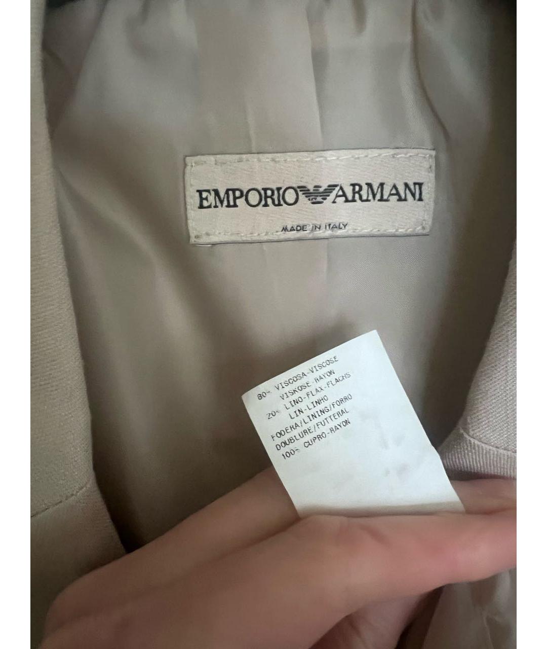 EMPORIO ARMANI Бежевый жакет/пиджак, фото 4