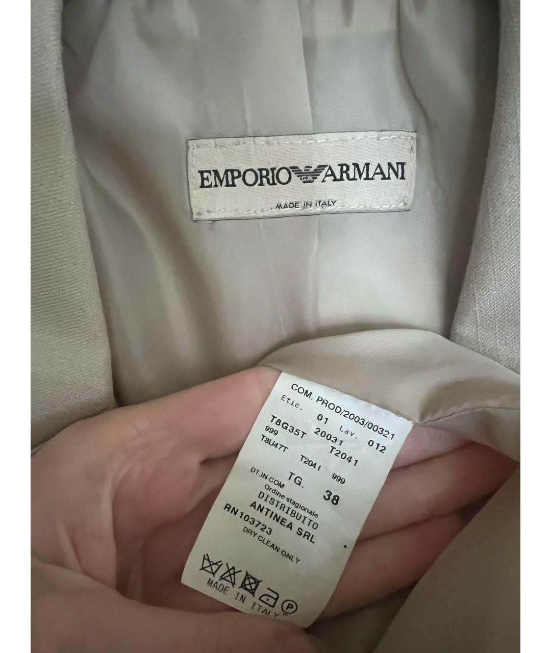 EMPORIO ARMANI Бежевый жакет/пиджак, фото 3