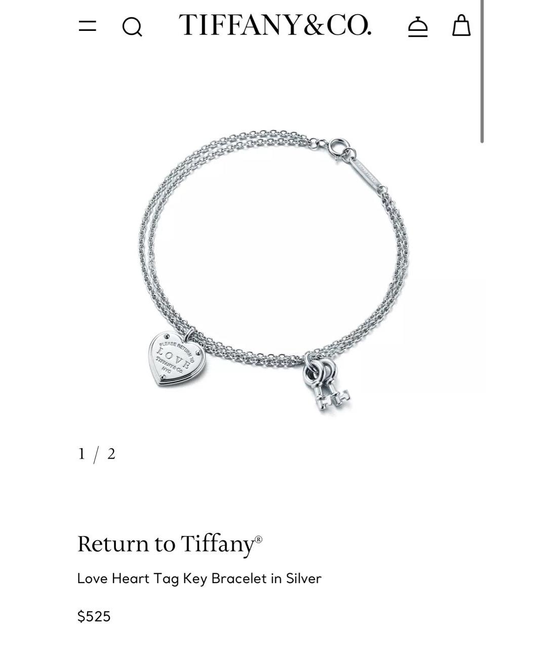 TIFFANY&CO Серебрянный серебряный браслет, фото 7