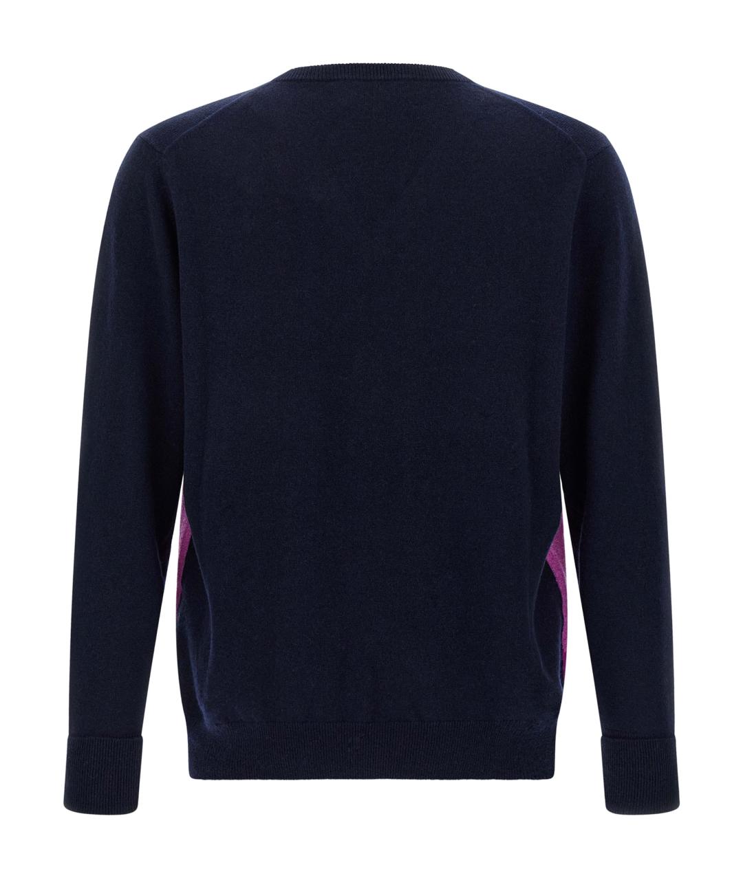 BALLANTYNE Синий кашемировый джемпер / свитер, фото 2