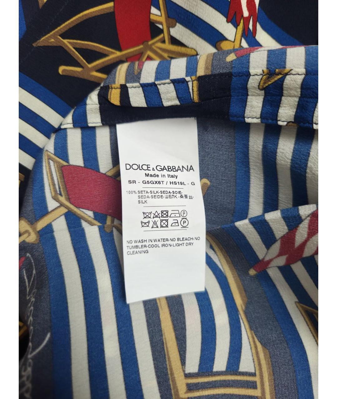 DOLCE&GABBANA Синяя шелковая кэжуал рубашка, фото 4