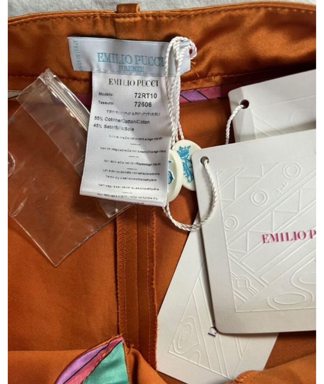 EMILIO PUCCI Оранжевое шелковые шорты, фото 6