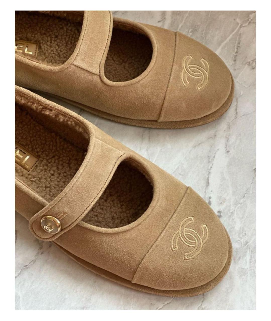 CHANEL Коричневые замшевые балетки, фото 4
