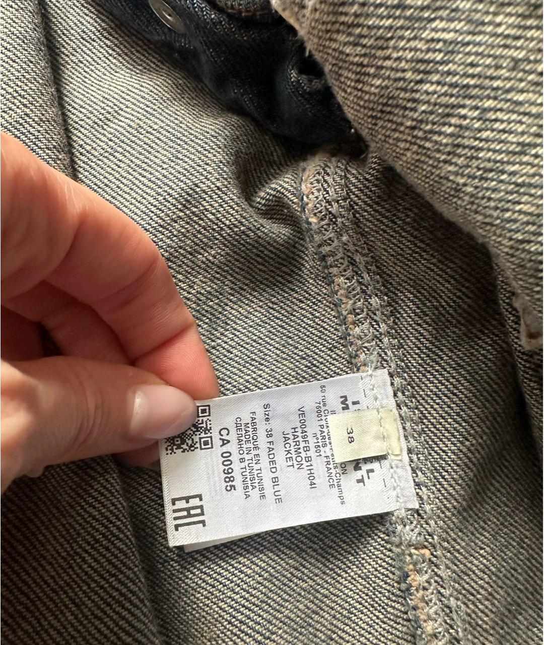 ISABEL MARANT Темно-синяя деним куртка, фото 7