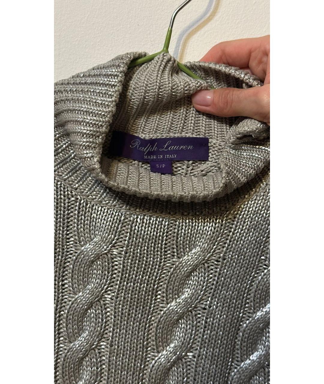RALPH LAUREN PURPLE LABEL Серебрянный хлопковый джемпер / свитер, фото 4