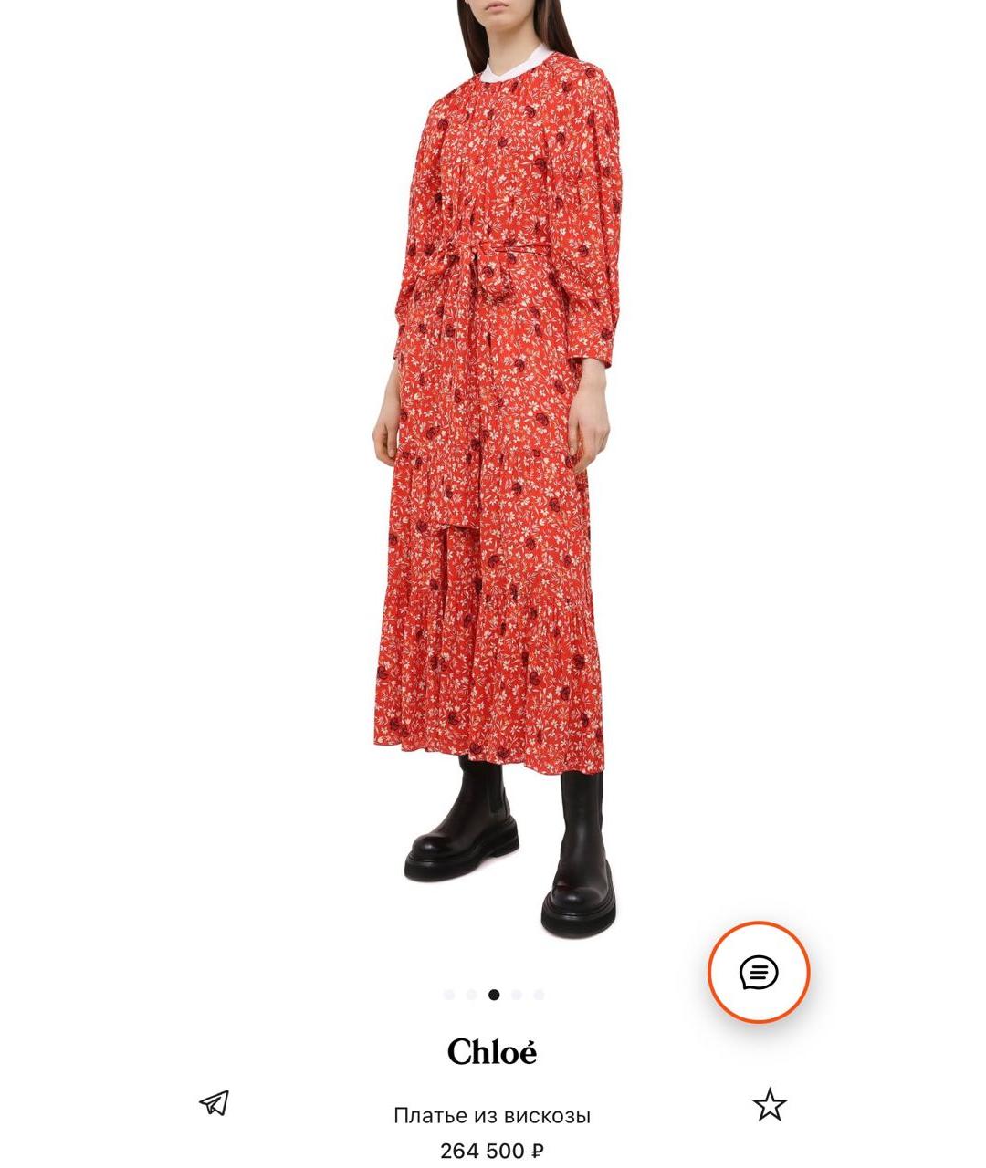 CHLOE Красное вискозное повседневное платье, фото 4