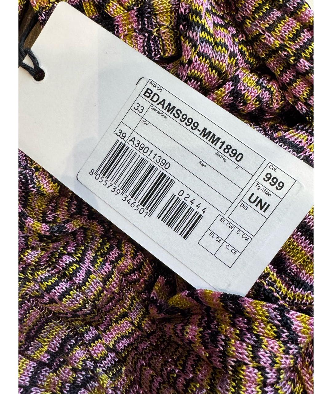 M MISSONI Мульти шарф, фото 6