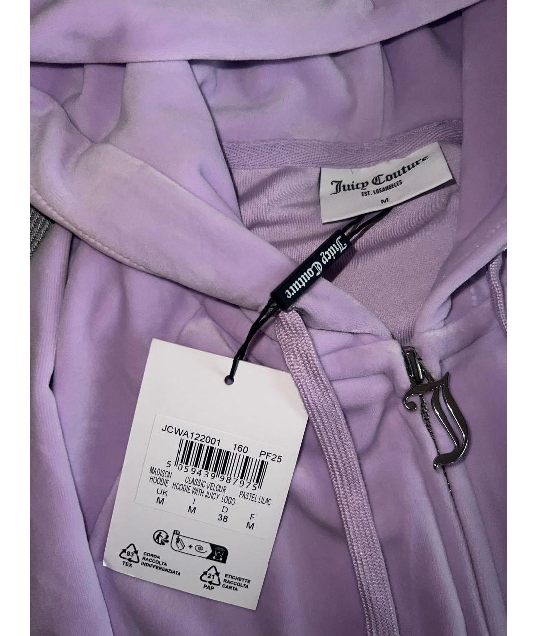 JUICY COUTURE Фиолетовый полиэстеровый спортивные костюмы, фото 5