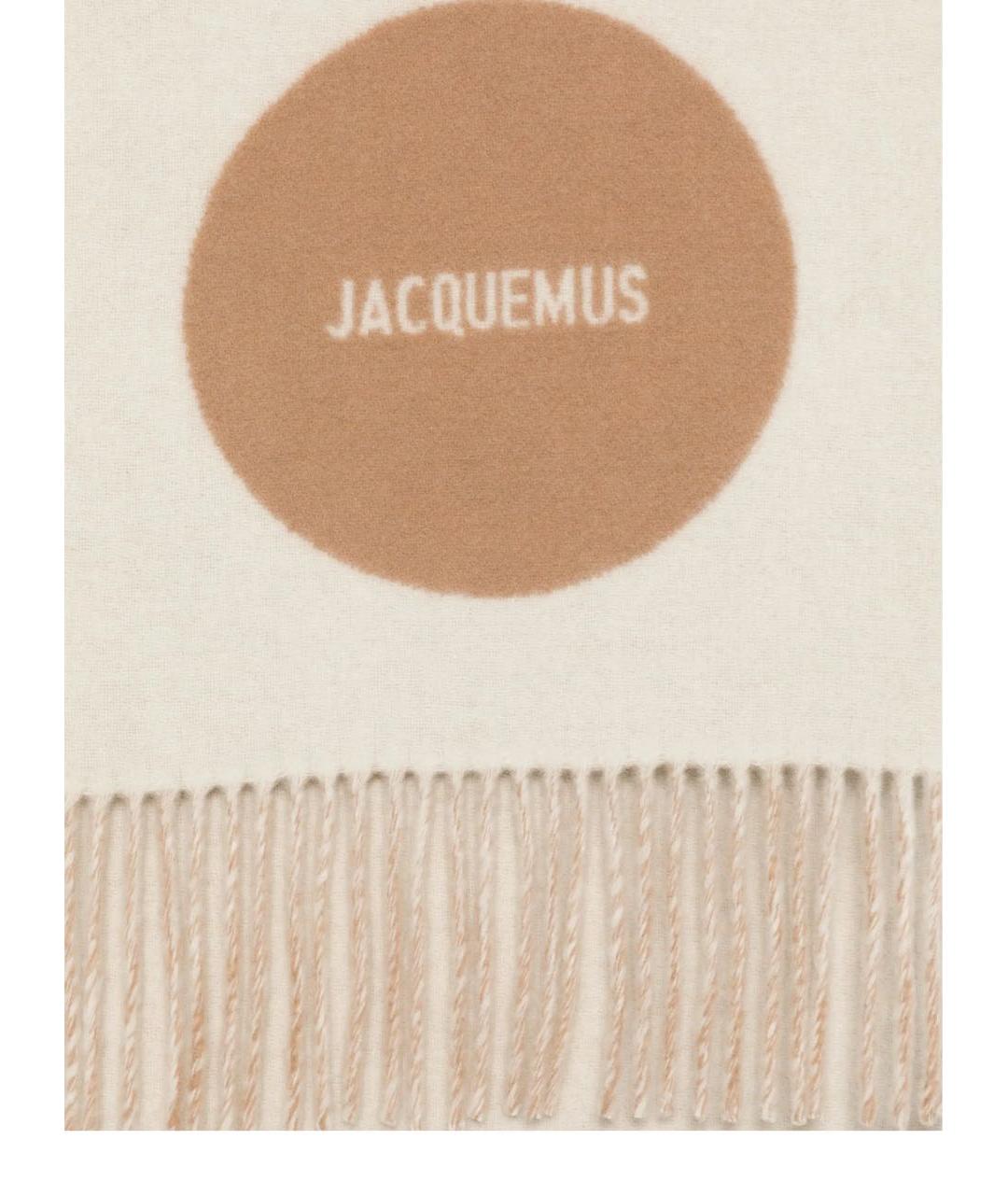 JACQUEMUS Бежевый шерстяной шарф, фото 2