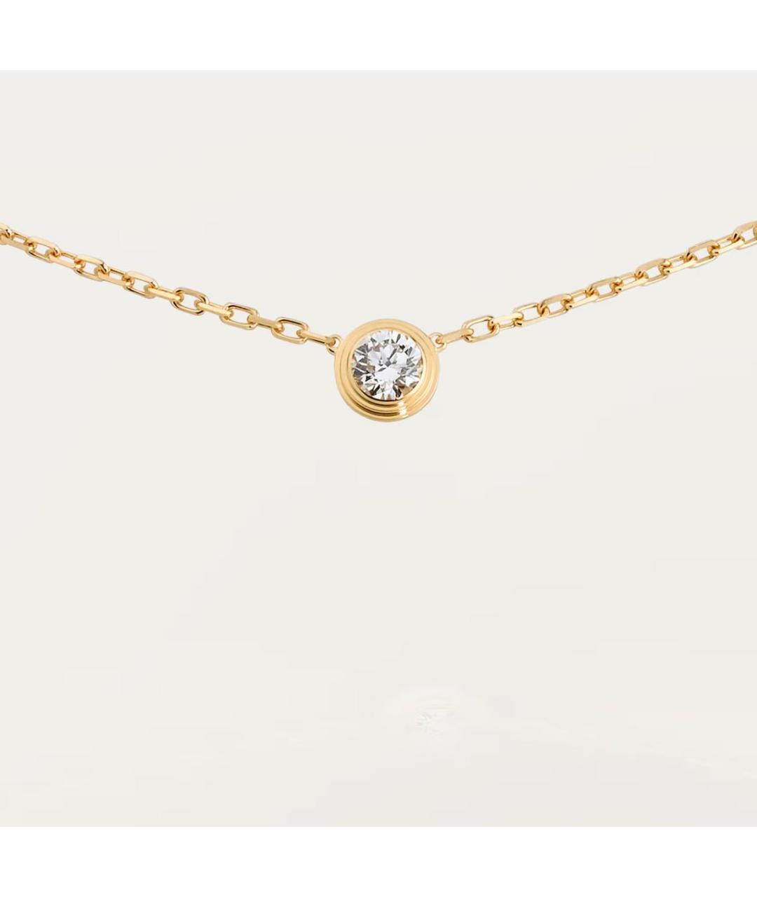 CARTIER Колье из желтого золота, фото 5